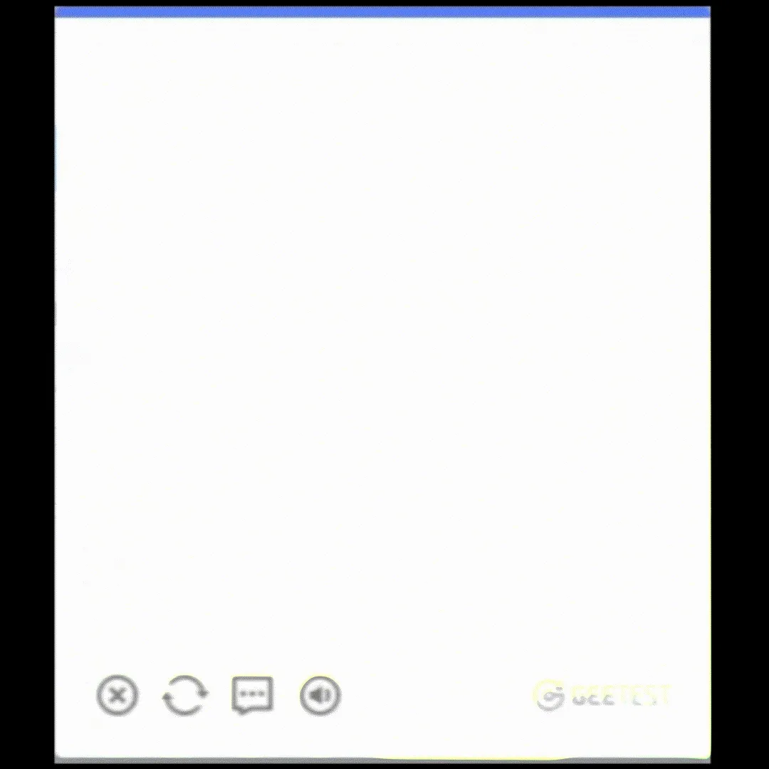 效果