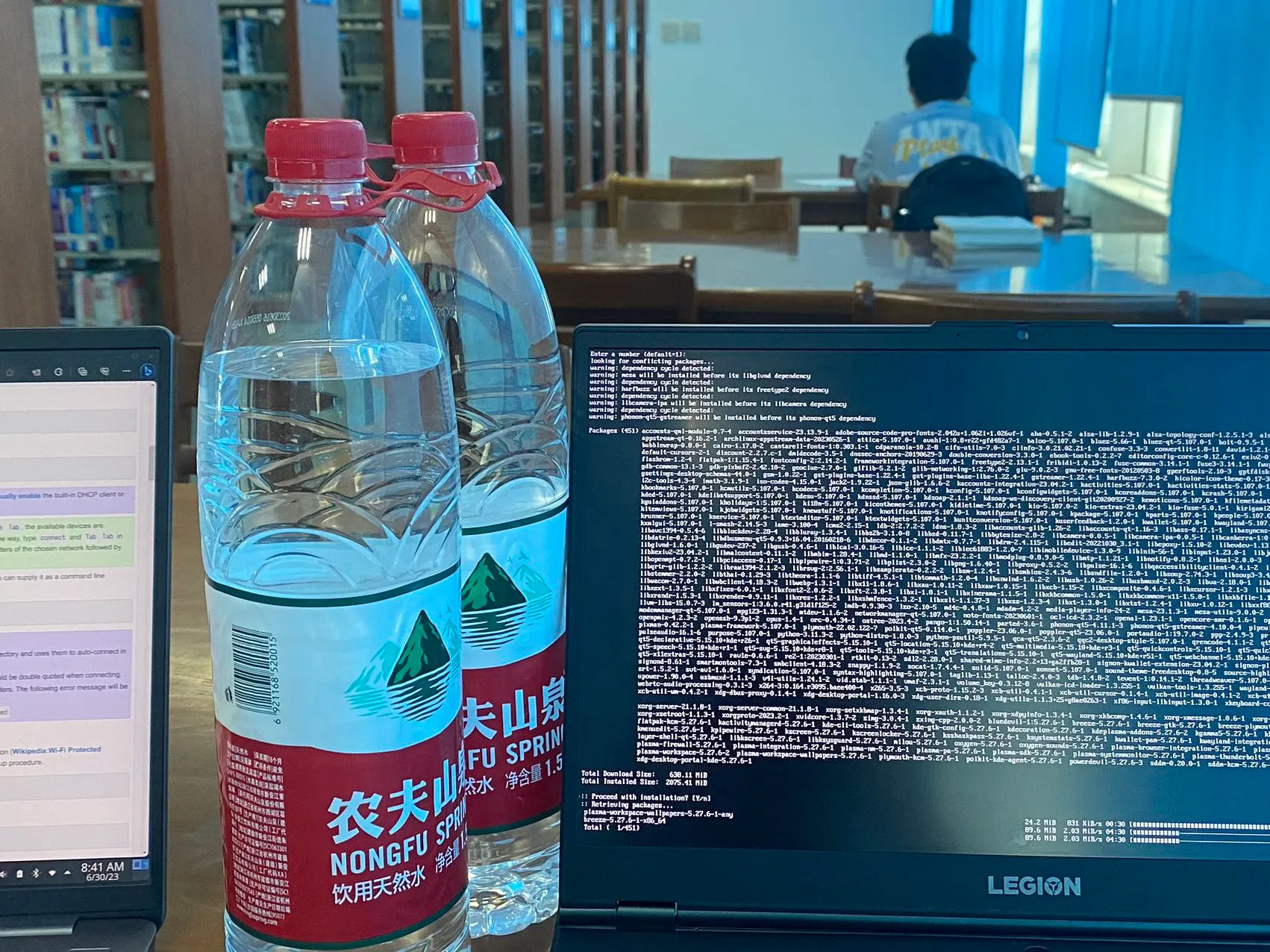 惬意的研究Arch